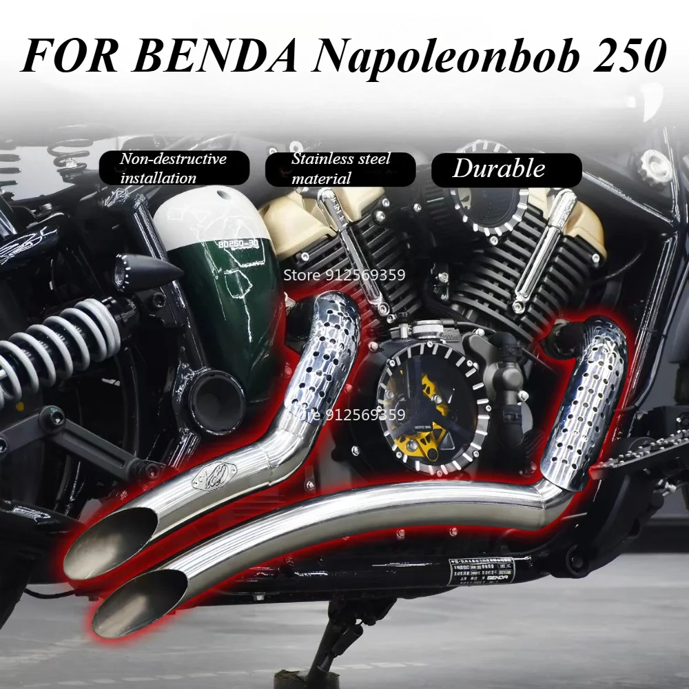 FOR BENDA Napoleonbob 250 Modified Right-side Dual Exhaust Sweeper Pipe with Full Muffler for A Deep Resonant Sound