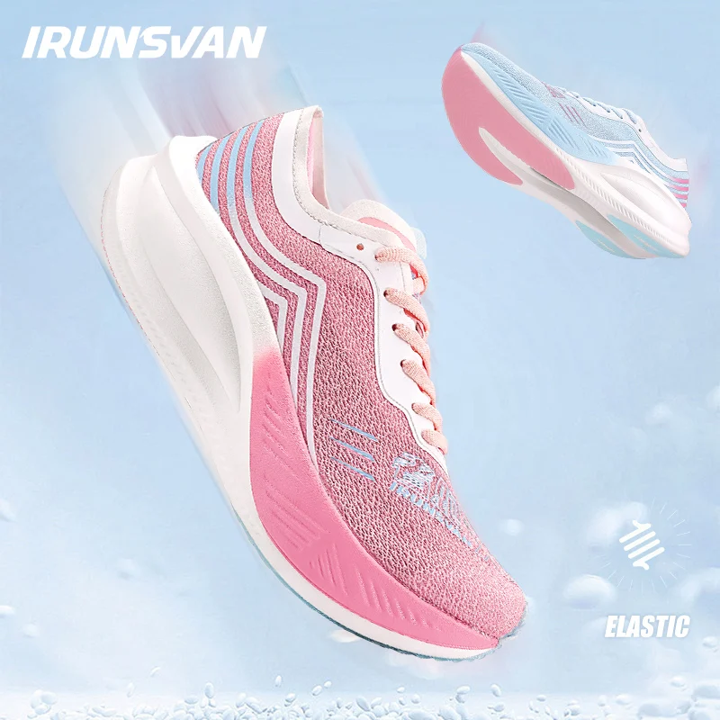 IRUNSVAN-Chaussures de course respirantes pour hommes, baskets simples pour hommes, plaque de carbone en nylon, non ald, décontracté, 2024