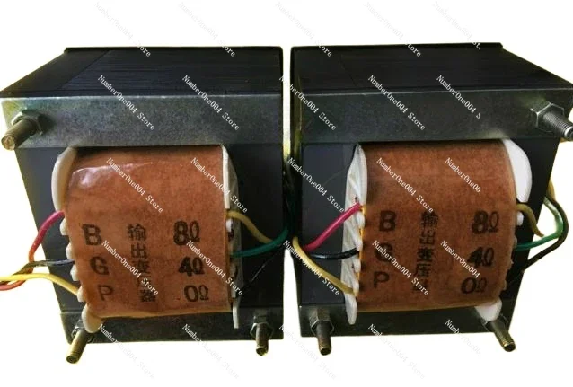 

Для трансформатора 50W-7K односторонний выходной трансформатор доступен 211.805.845.813