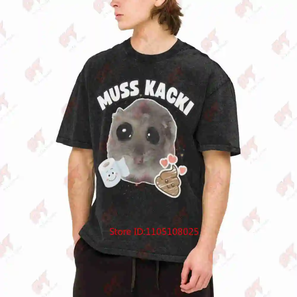 Must Kacki Funny Sad Hamster Cute Vintage Washed Tee Pure Cotton T-Shirt
