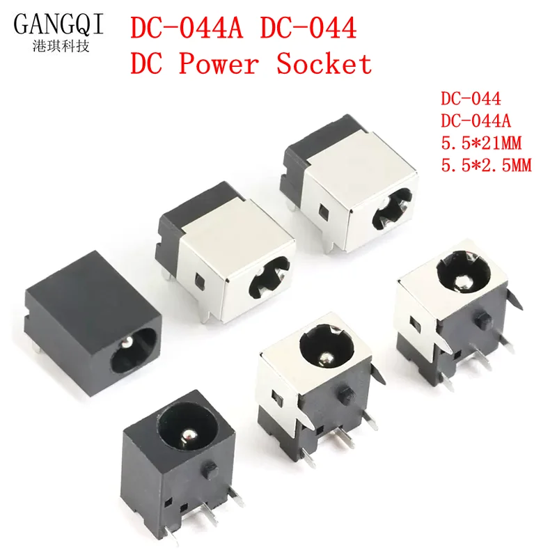 10Pcs DC-044A DC-044 DC Power Socket 5.5*2.1MM 5.5*2.5MM Used Into Notebook 5Pin/3Pin Power Socket DC044