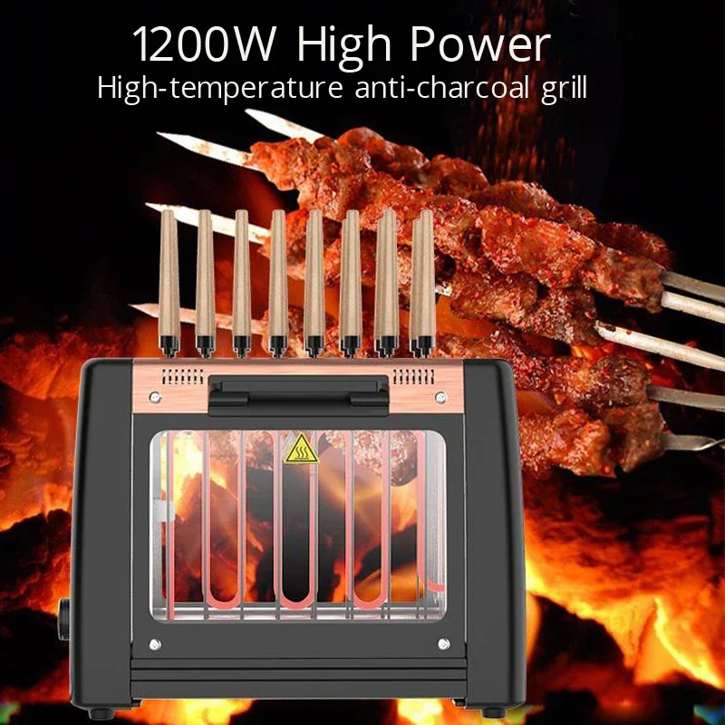 Electric Barbecue Machine 220V Electric BBQ Grill Smokeless Automatic Rotation Home Party Kebab Meat Skewer Grilling Machine