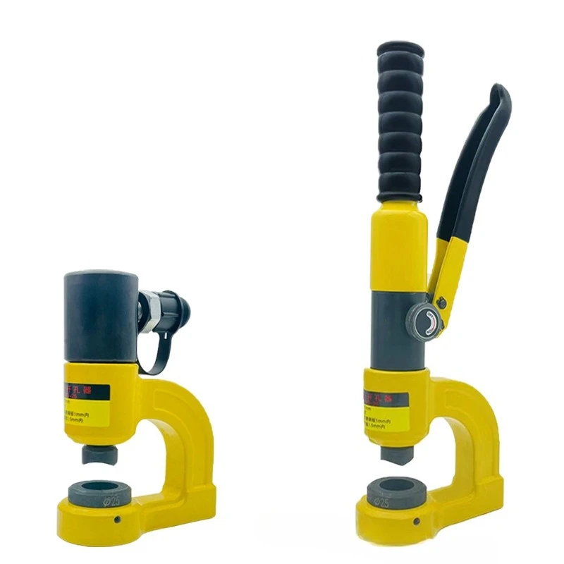 

Portable hydraulic punching machine Stainless steel basin Hydraulic hole opener Integral split hole punch