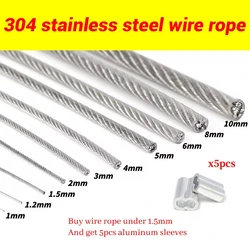 5-50M PVC transparent coating rope, 1/1.2/1.5/2/3/4/5/6mm steel wire rope, outdoor clothesline, stainless steel cable
