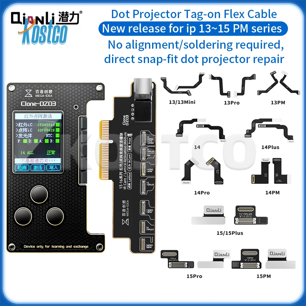 Flex Programmer: The Ultimate Tool for iPhone Face ID Repair and Flex Cable Replacement