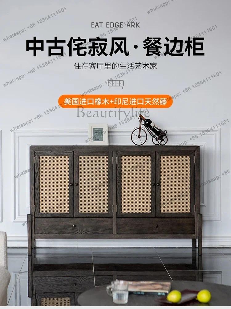YJ Quiet Style Oak Meal Side Cabinet Double Open Locker B & B Complete Living Room Vintage Rattan Storage Side Cabinet