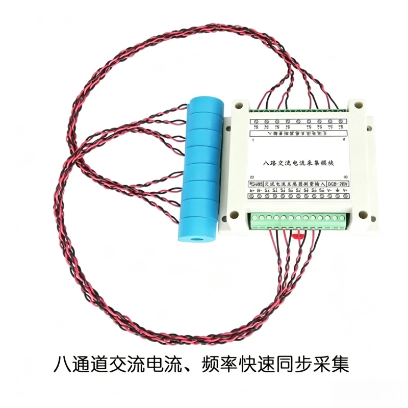 Multi-Channel 16-Channel AC Current Acquisition Module, Current Detection Sensor Transmitter