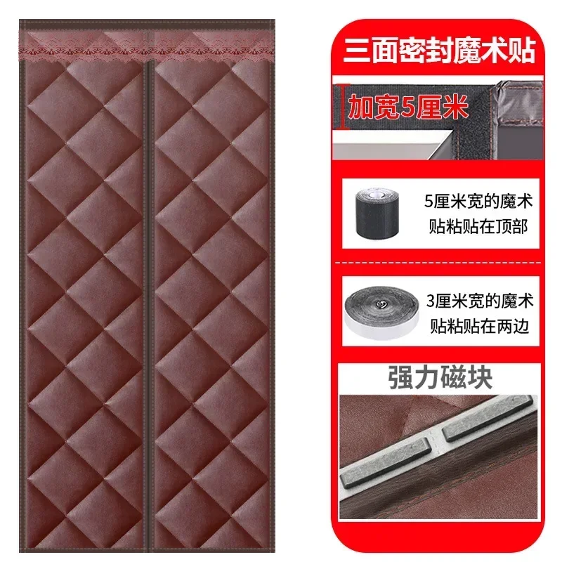 Winter Magnetic Oxford/Pu Door Curtain Air Conditioning Partition Door Screen Warmth Preservation Windproof Winter Door Curtain