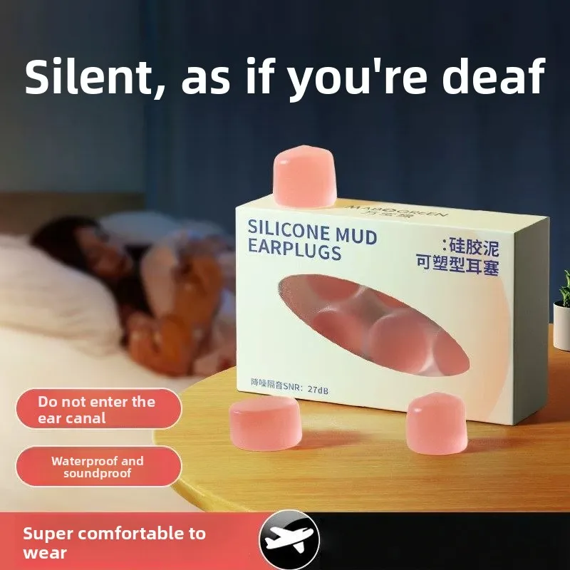 睡眠用耳栓-騒音軽減-防水-女の子専用-耳保護-学習ツール-超防音-静音デバイス