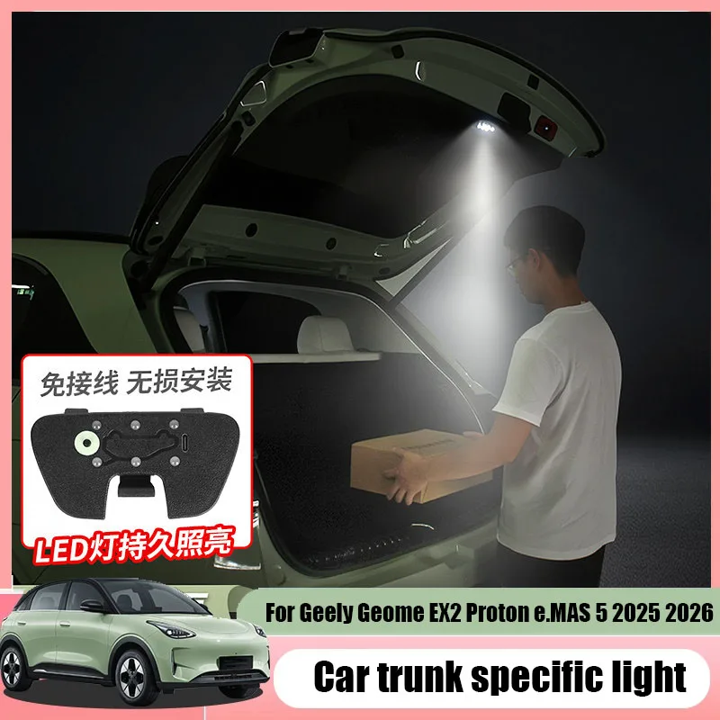 For Geely EX2 Proton e.MAS 5 2025 2026 Car trunk lights interior ambient lights interior accessories
