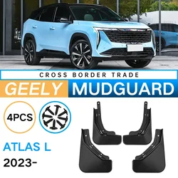 Брызговики для Geely BOYUE L Atlas L 2023, передние и задние колеса, брызговики, брызговик, грязеотталкивающие автомобильные аксессуары