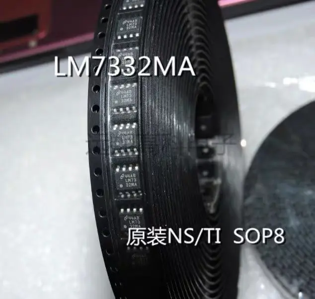 

10PCS/LM7332MA LM7332 SOP8