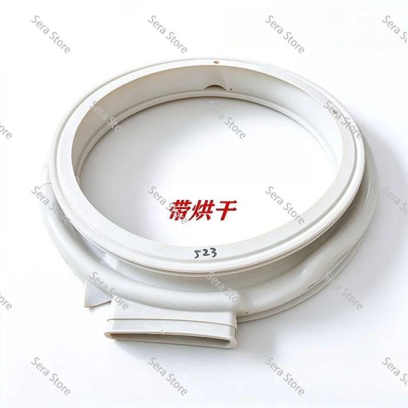 Compatible with Midea washing machine TD100-1618WMIDG-3047 door sealing ring 12638100000523