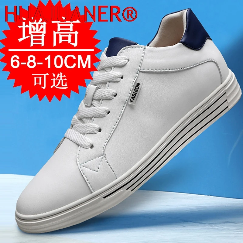 

Luxury Elevator Shoes Men Women Sneakers Height Increasing Invisible 8CM Heighten Sports Man Taller Lift White Shoes