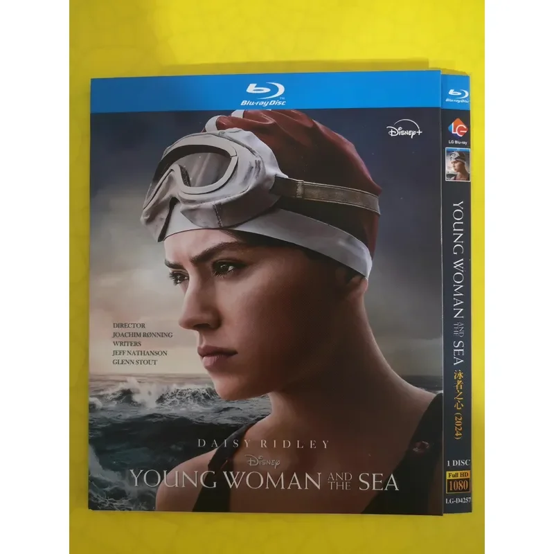 Brand Blu-ray Disc Swimmers Heart 2024 Simple Pack