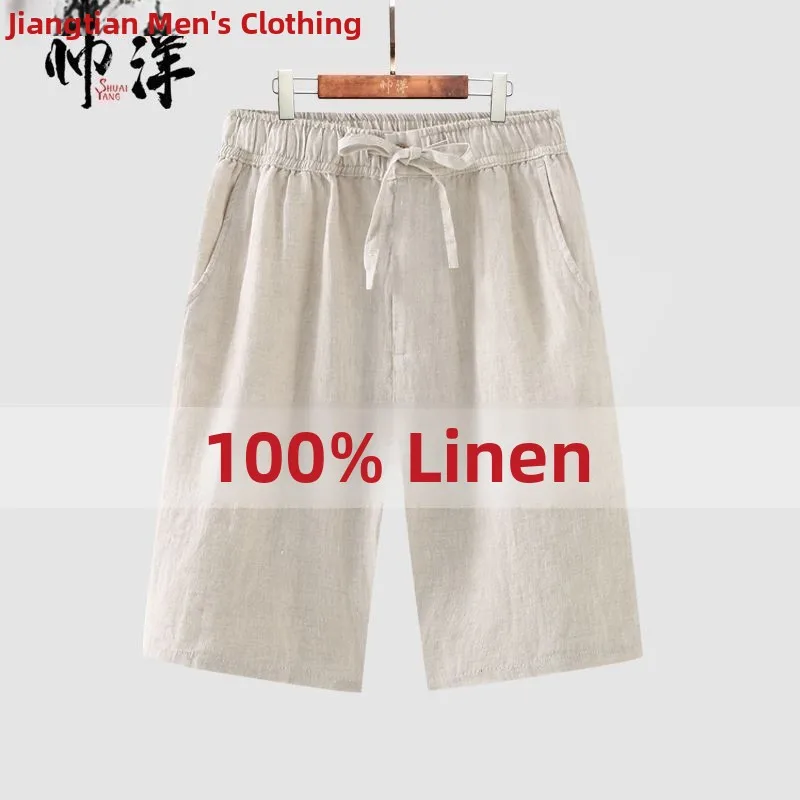 

Comfortable Linen Men's orts Summer Loose Outerwear Five-Point Thin Breathable Casual Pants Straight Leg Mid-Low Waist
