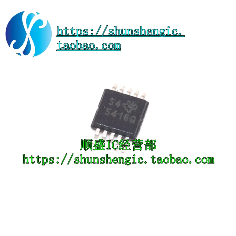 5pieces  TPS54160DGQR :54160 MSOP10Pin   IC