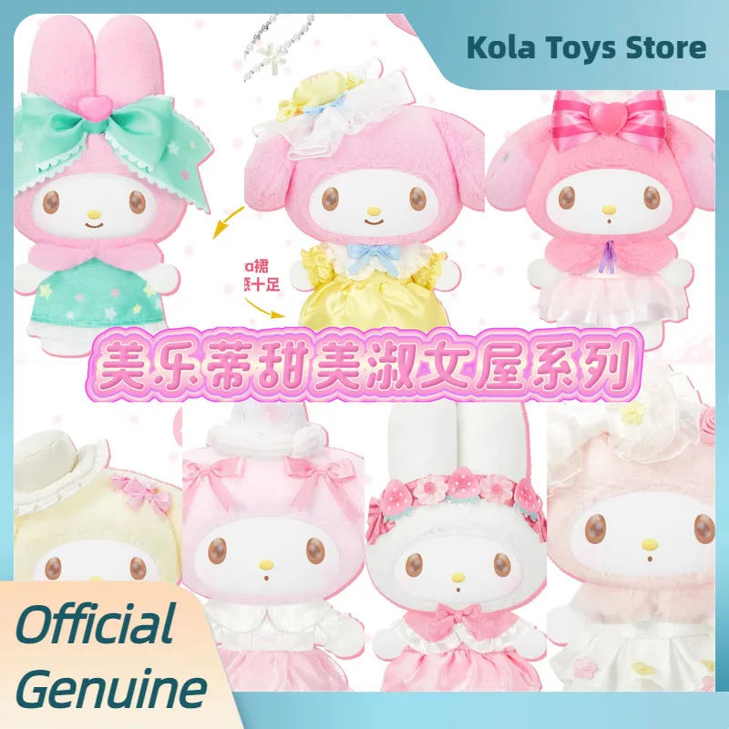 

Genuine TOPTOY My Melody Sweet Lady House Series Blind Box Toys Vinyl Plush Pendant My Melody Figure Mystery Box Birthday Gift