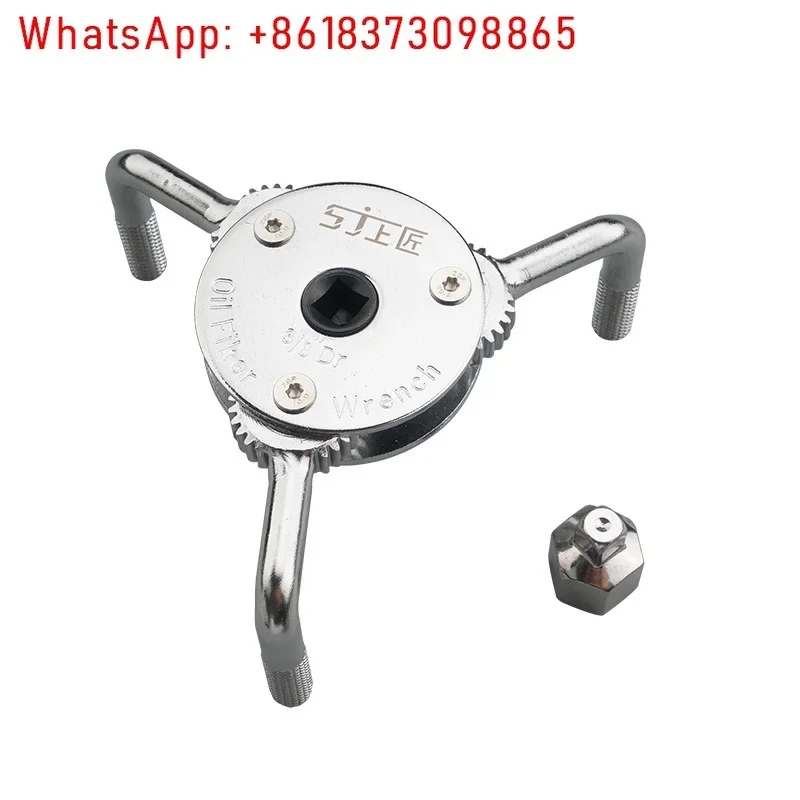 3Pcs filter oil filter wrench oil compartment disassembly tool three-claw chain wrench