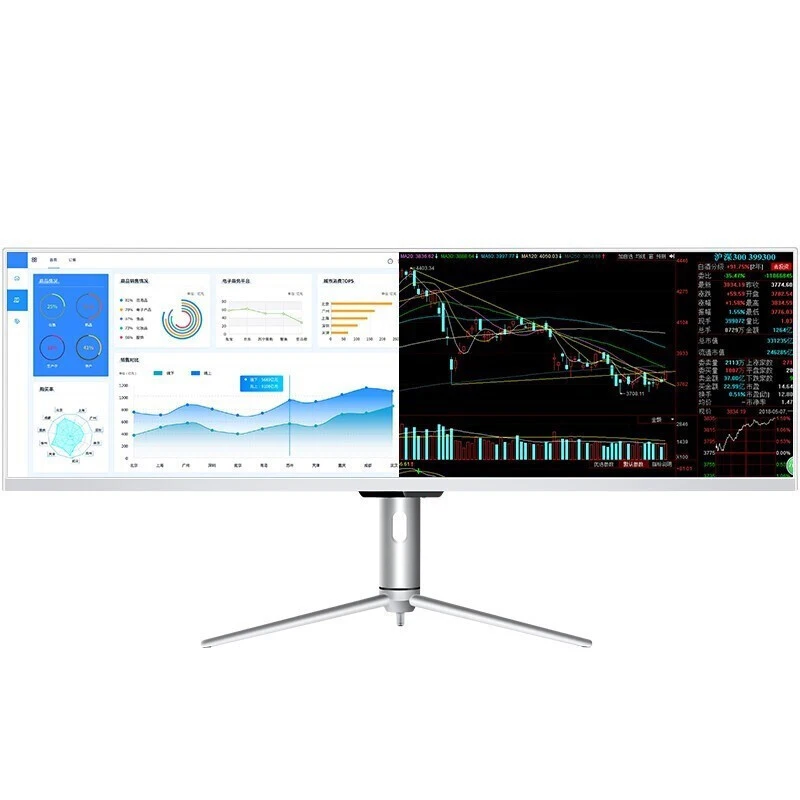 44 inch WQHD 4k 120hz IPS 1ms HDR400 Built-in Speaker Rotation Lifting 32:9 Computer Display Type-C Interface P43UG Free Sync