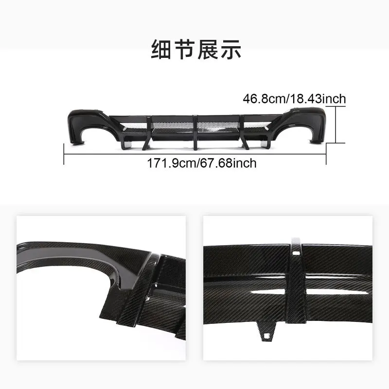 Suitable for 20-21 RS7 ED dry carbon fiber rear diffuser retrofits