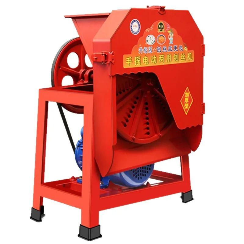 

Electric household hand planer, pumpkin, cassava, sweet potato slicer