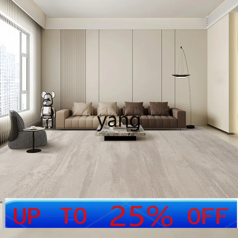 Lh Living Room Carpet Light Luxury High-End Coffee Table Rug Italian Minimalist Cream Style Earth Tone Thickened