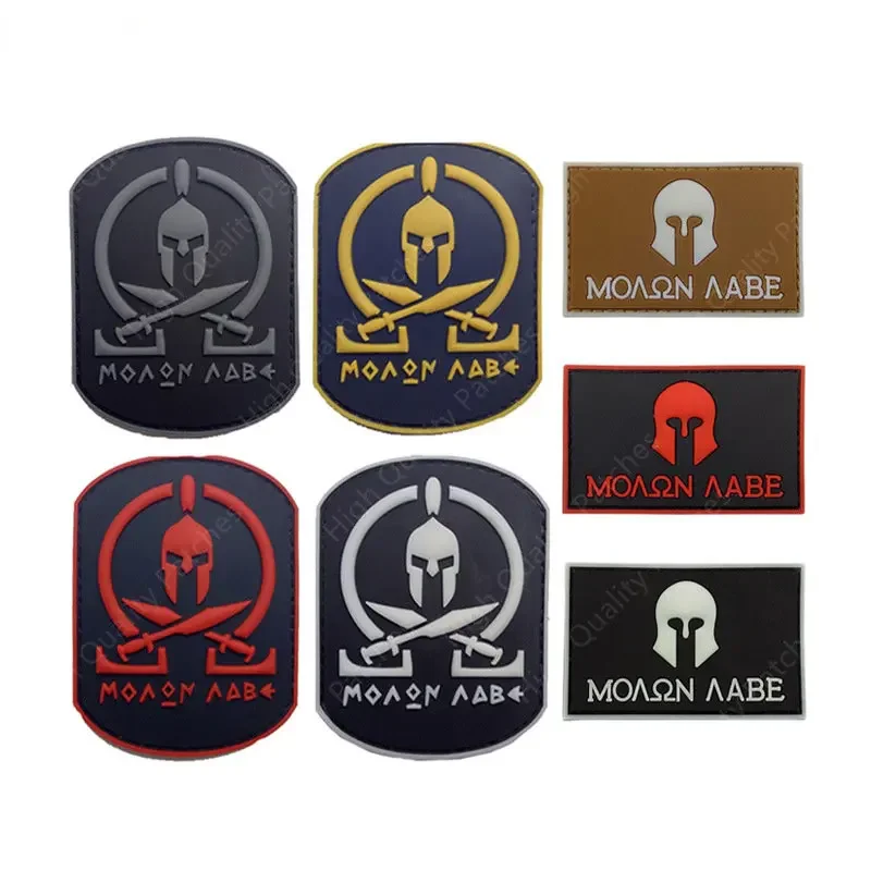 Reflective Spartan Magic Sticker Badge Power Medical Glow-in-the-Dark Pack Sticker Badge PVC Armour Military Embroidery Patch