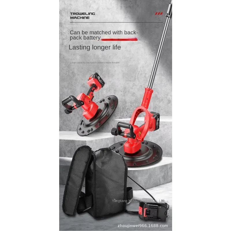 5kLithium Extension Rod Power Trowel LightWeight Charging Wall Plastering Machine Cement Mortar Polishing Ground Smoothing Rubbi