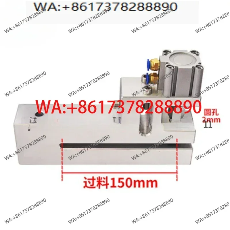 Custom 2 3 4 5 6 8 10 mm Round hole punch pneumatic puncher Passing 150 200 50 60 mm For plastic bag making punching machine