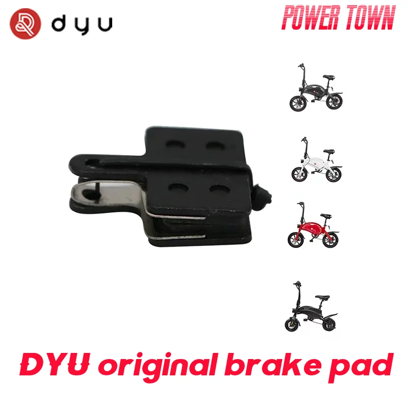 DYU Accessories Original Electric Foling Bike brake disc Brake pad 1 order