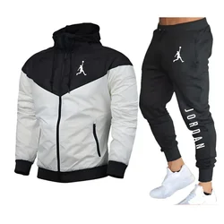 Men's windproof sportswear set Jacket and pants Fitness wear Sportswear set Sportswear set Casual sportswear set