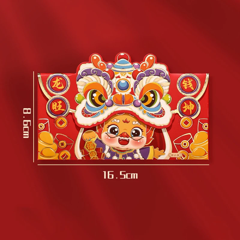 4PCS 2024 Chinese New Year Red Envelopes Cartoon Dragon Year Hongbao Spring Festival Money Pockets Wedding Lucky Packets