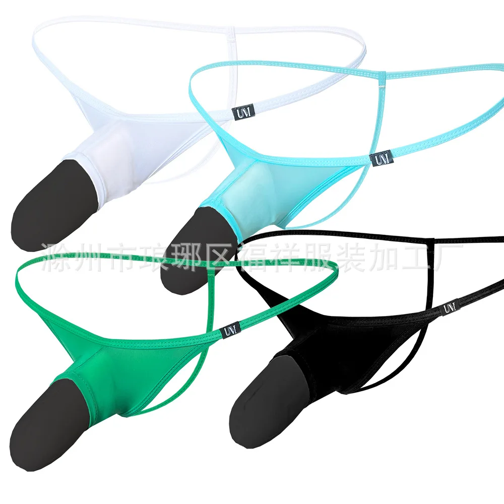 Men's Low-Rise Sexy Underwear Elephant Trunk Opening Thongs Enlarged Size Short And Comfortable Unisex Design