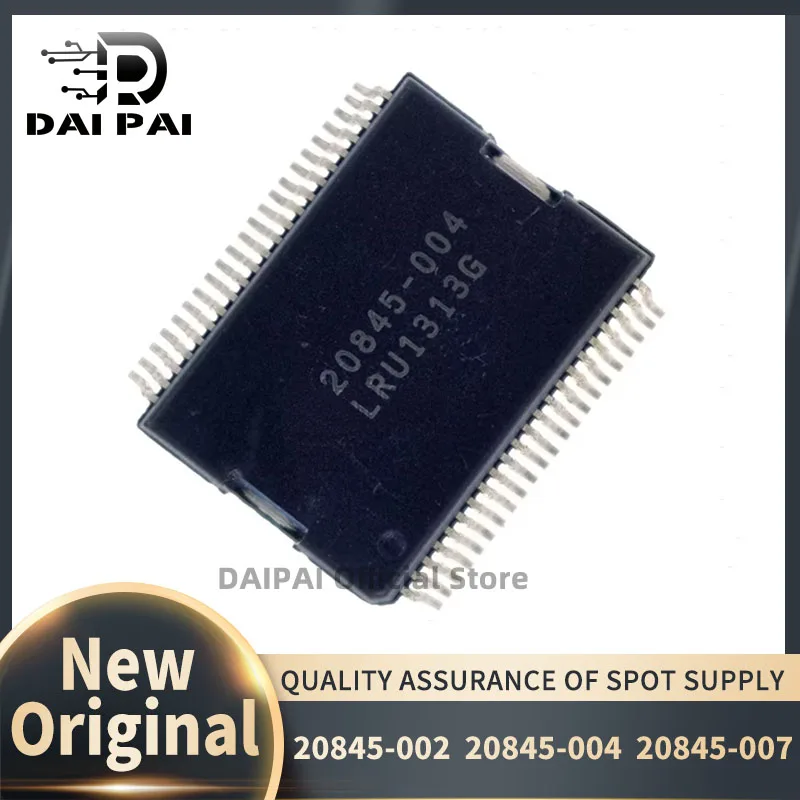 

(5PCS/Lot) 100% New 20845-002 20845-004 20845-007 HSSOP44 Chipset