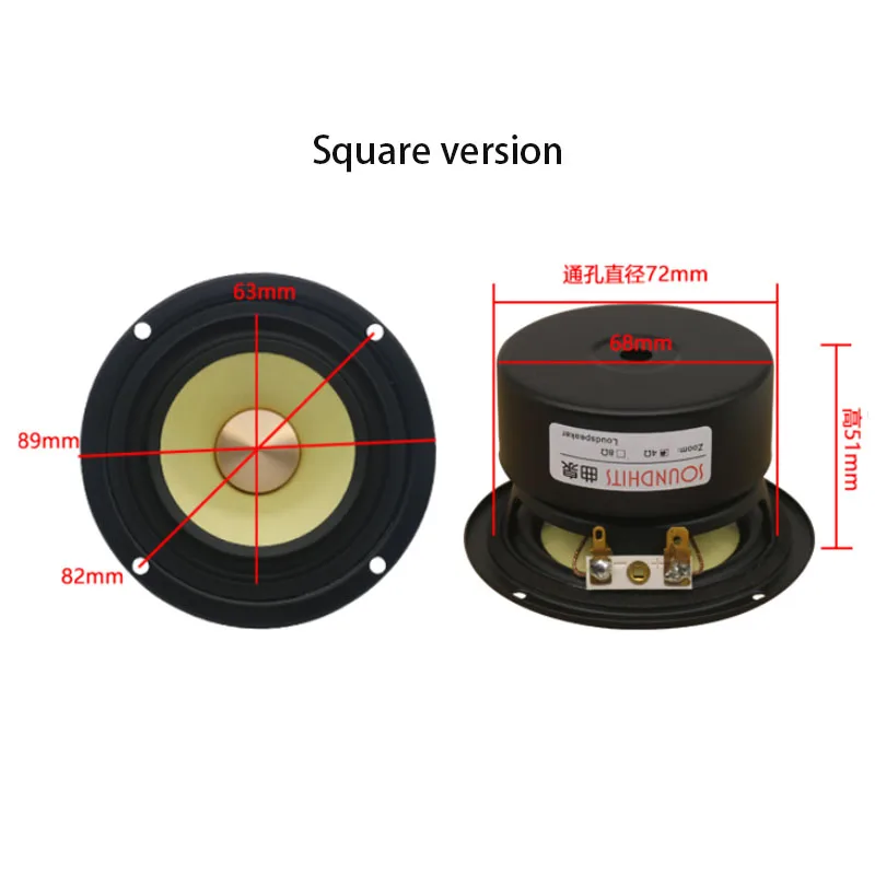 15 30W 3 Inch Speaker 4ohm~8ohm Fever Full Range Speaker Hifi Home Audio Amplifier Speaker 89dB 3dB Car Audio Modified Speaker