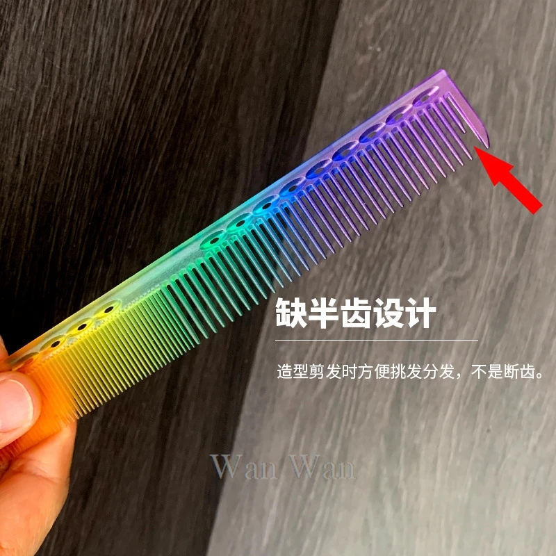 Rainbow Haircut Combs 335 336 339 345 Professional Barber Comb Hairdressing Salon Hairstylist Special Hair Trimming Accessories