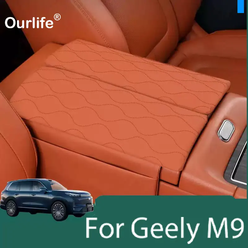For Geely M9 2026 Car Armrest Box Height Increasing Pad Storage Box Leather Storage Protection Pad Automodification Accessories