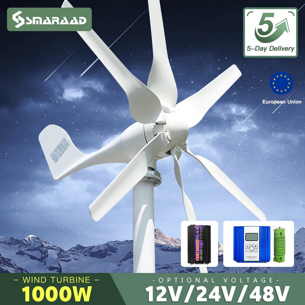 1000w 1kw Horizontal Wind Turbine Generator 12V 24V 48V Free Energy Magnetic Dynamo Strong Power 220v Inverter Output For Home