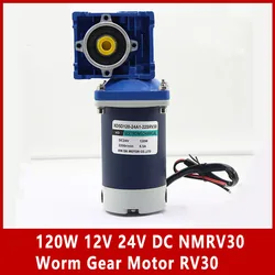 12V 24V 120W NMRV30 DC Worm Gear Motor with Single Output Shaft RV30 with Self-locking Speed Adjustable CW CCW High Torque