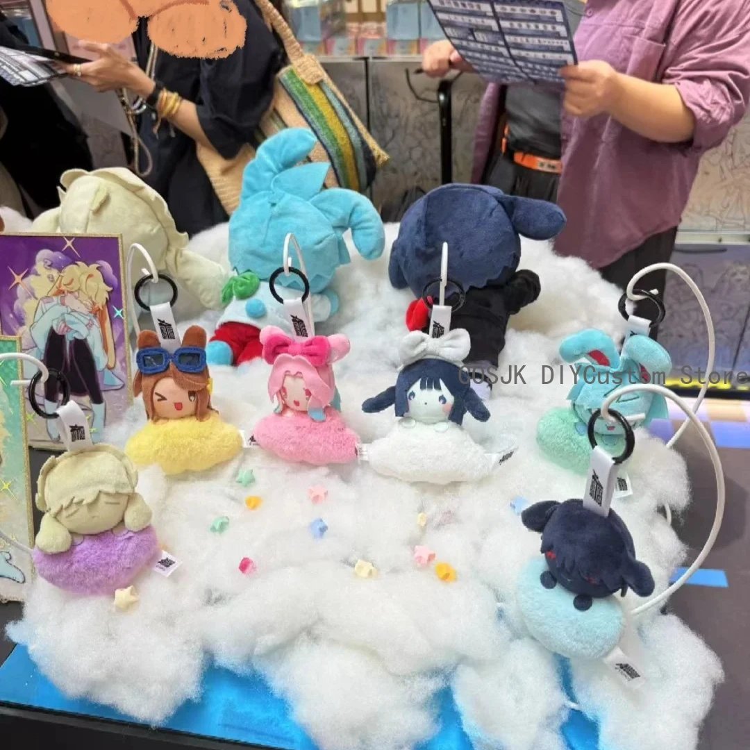 أنيمي حقيقية الغريبة المرحلة لوكا إيفان سوا حتى MiZi Hyuna تأثيري رقيق سحابة القطن Maumet المفاتيح دمية قلادة هدية عيد ميلاد #2