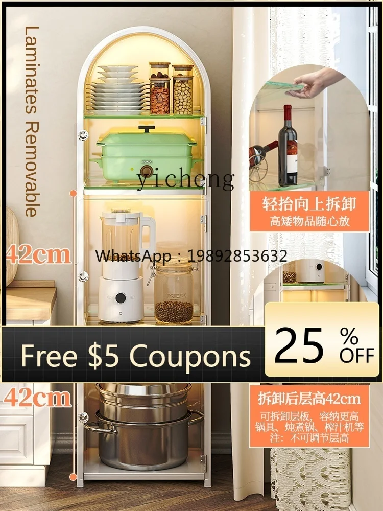 

Storage Cabinet Kitchen Storage Rack Floor Multi-Layer Pot Bowl Cabinet Storage