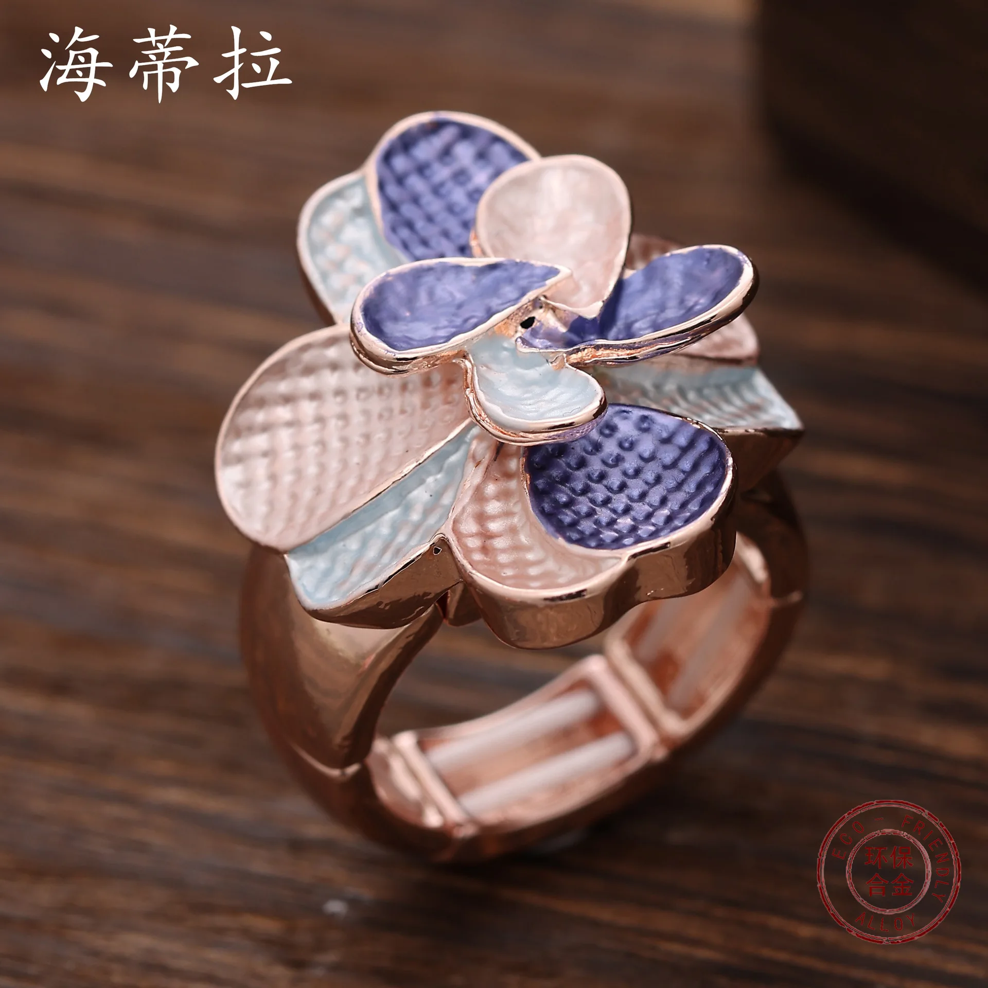 hot-selling enamel color geometric four-leaf clover elastic ring, women's fashion high-end flower alloy ring