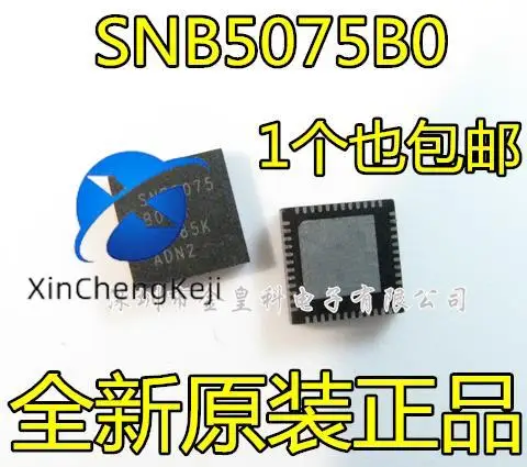

10pcs original new SNB5075B0 SNB5075BO SNB5075 IC QFN48