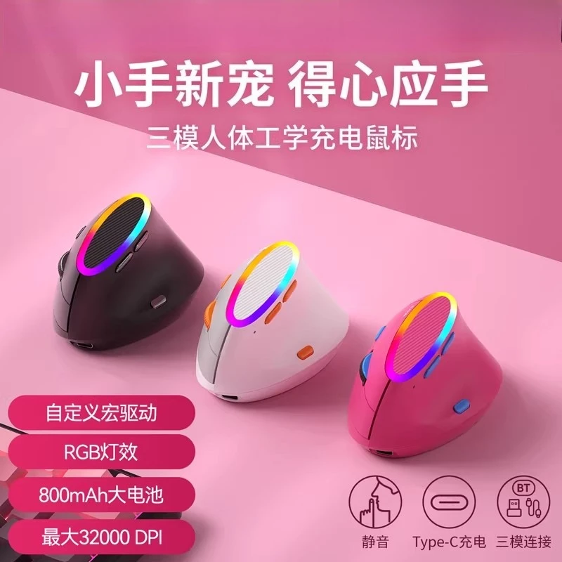 MD470BL Wireless Bl…