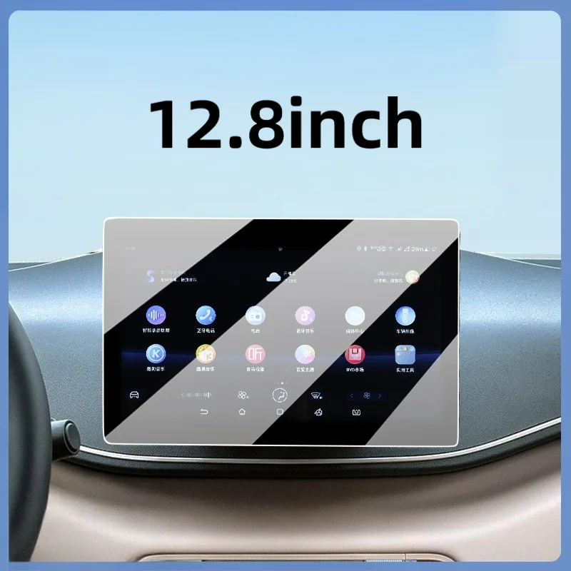For BYD Seal 06GT center console navigation screen full glass tempered film car display screen HD anti-scratch protective film