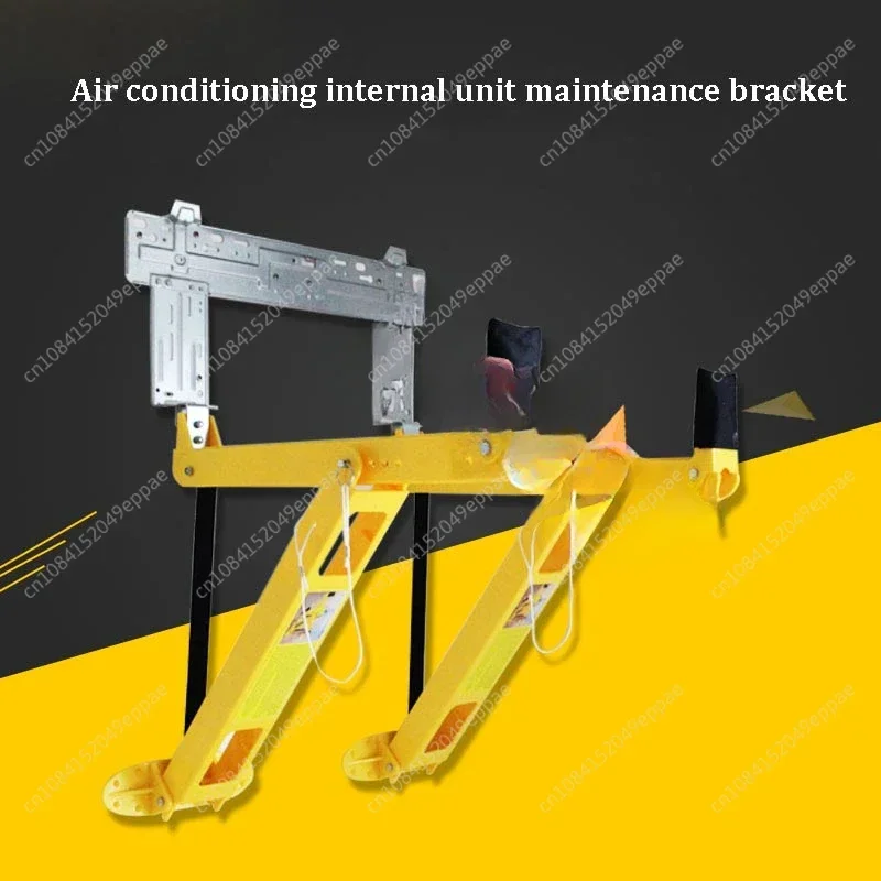 Air Conditioner Repairing Tools Mini Split Installation Support Tool Mounting Bracket for Split Air Conditioner