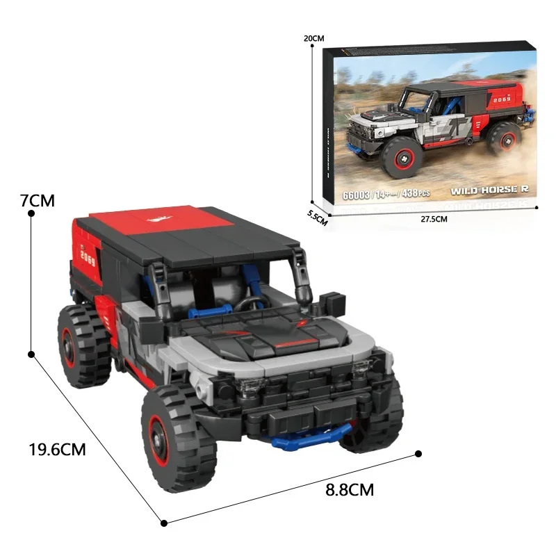 438 pçs fora da estrada rally carro blocos de construção cidade suv veículo corrida modelo moc tijolos educativos diy brinquedos para crianças presentes do feriado