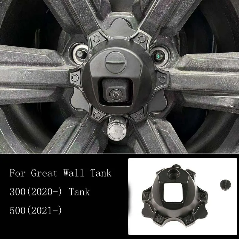 Spare Tire Camera Protective Cover Modification For Great Wall Tank 300(2020-) Tank 500(2021-)