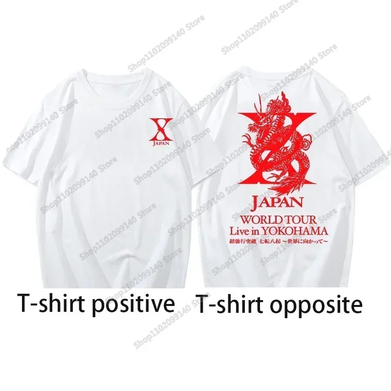 2023 Retro Safekeeping 90S X Japan T-Shirt Vintage Band Lock T The Yoshiki Toshi Hide Pata Fashion Tee